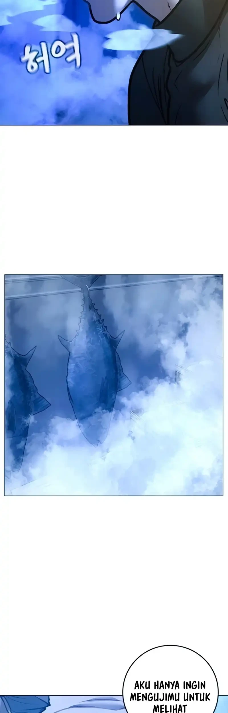 Reality Quest Chapter 210 - halaman 71