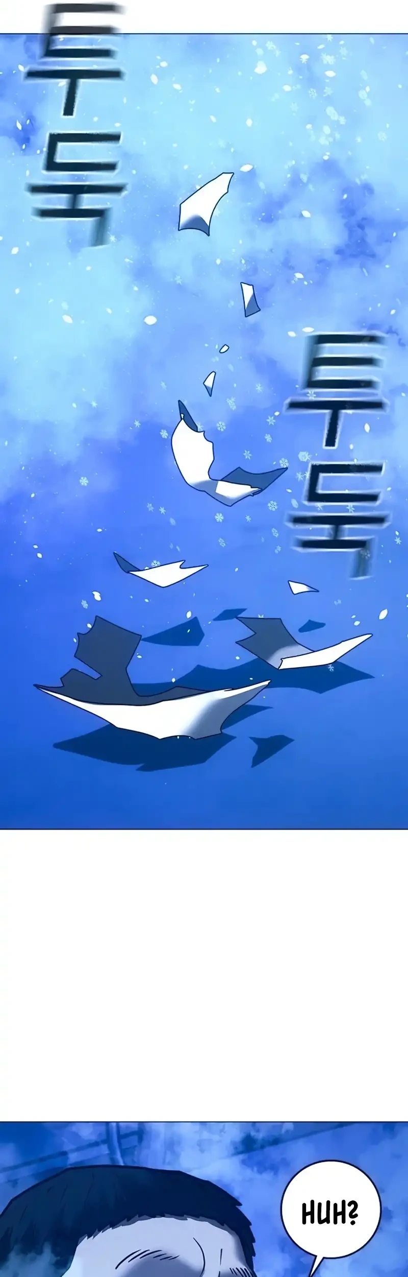 Reality Quest Chapter 210 - halaman 84