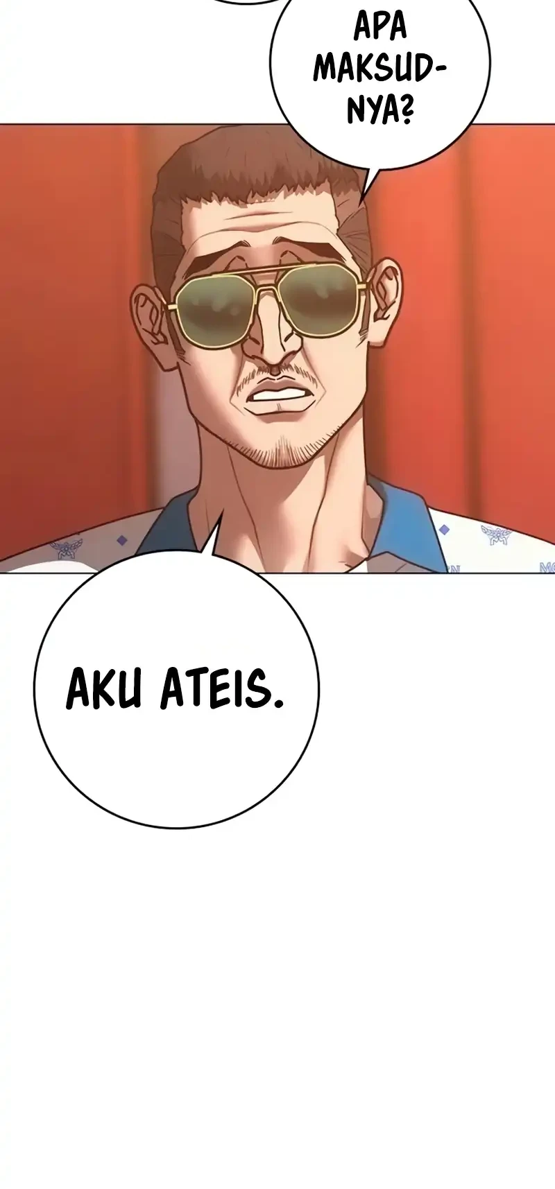 Reality Quest Chapter 211 - halaman 12