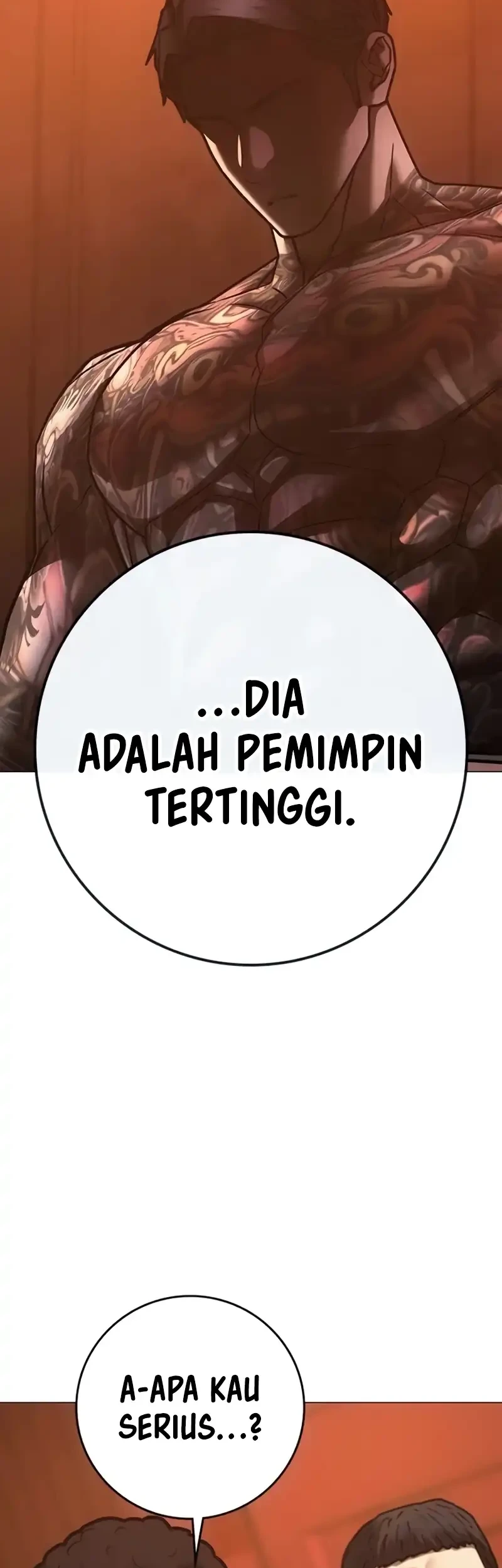 Reality Quest Chapter 211 - halaman 15
