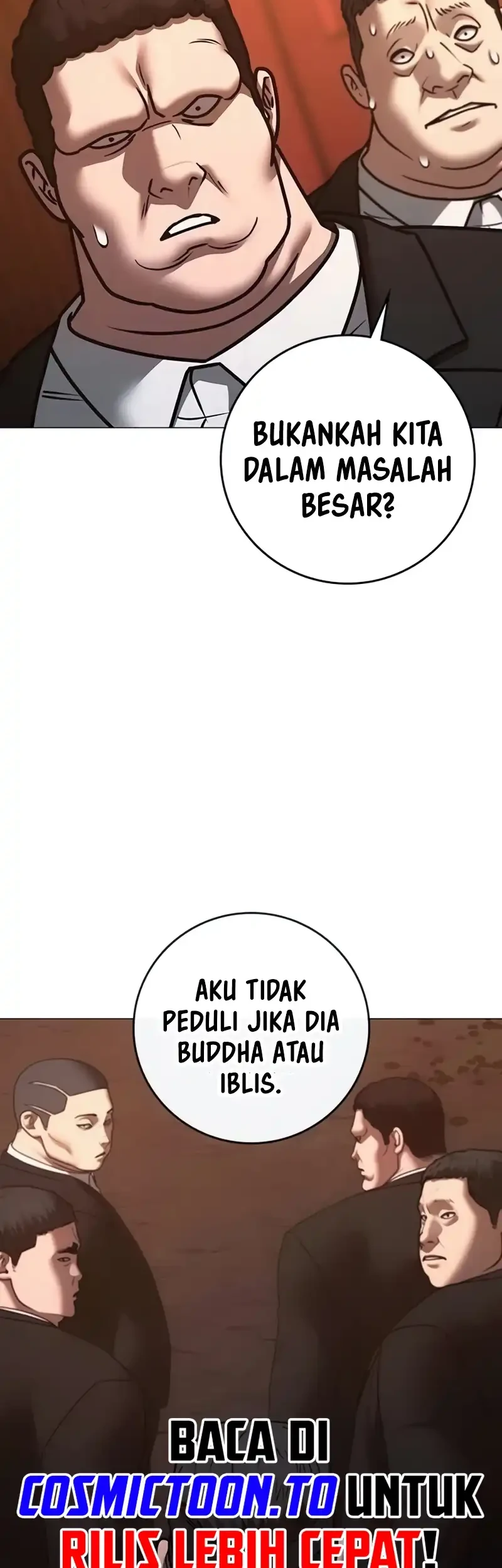 Reality Quest Chapter 211 - halaman 16