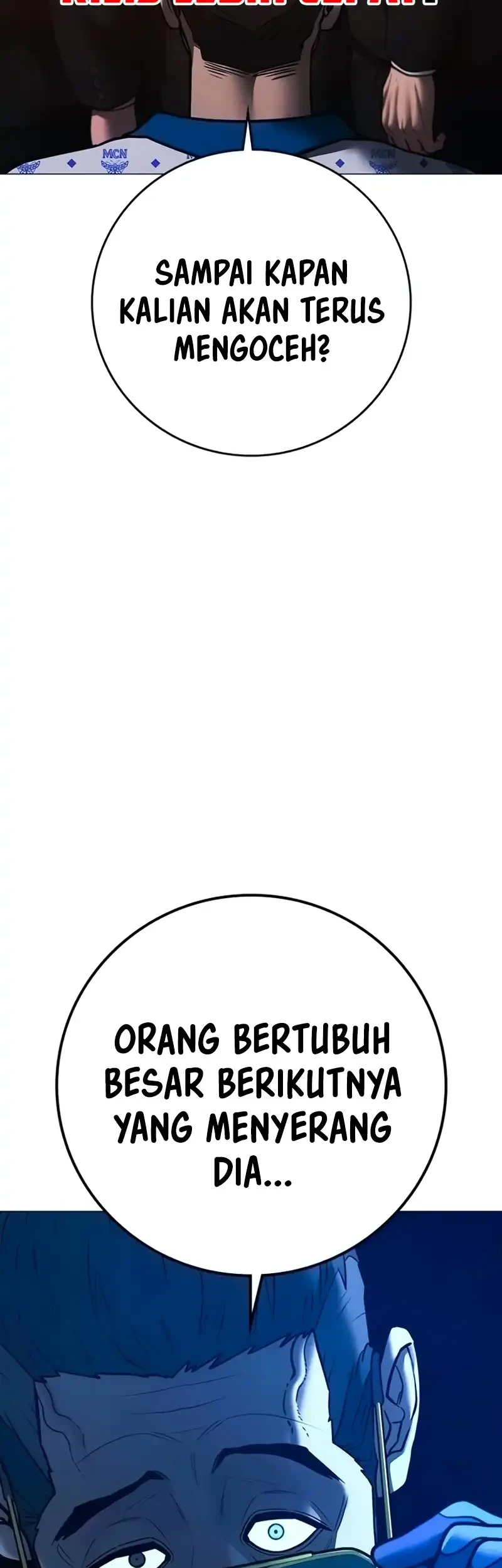 Reality Quest Chapter 211 - halaman 17