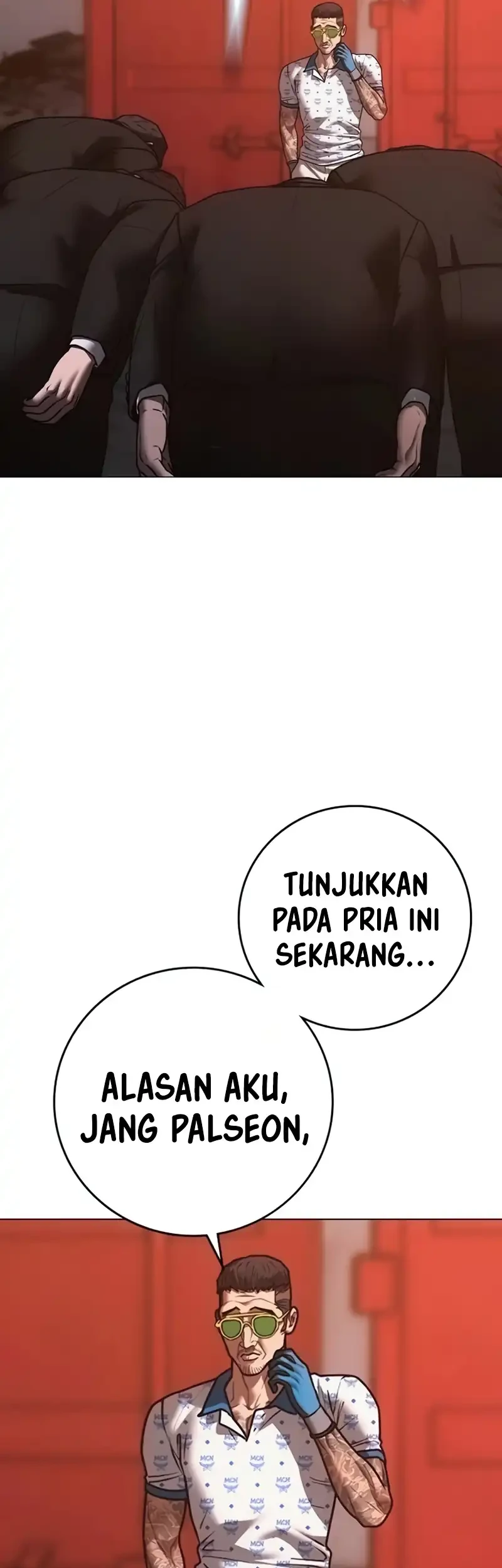 Reality Quest Chapter 211 - halaman 19