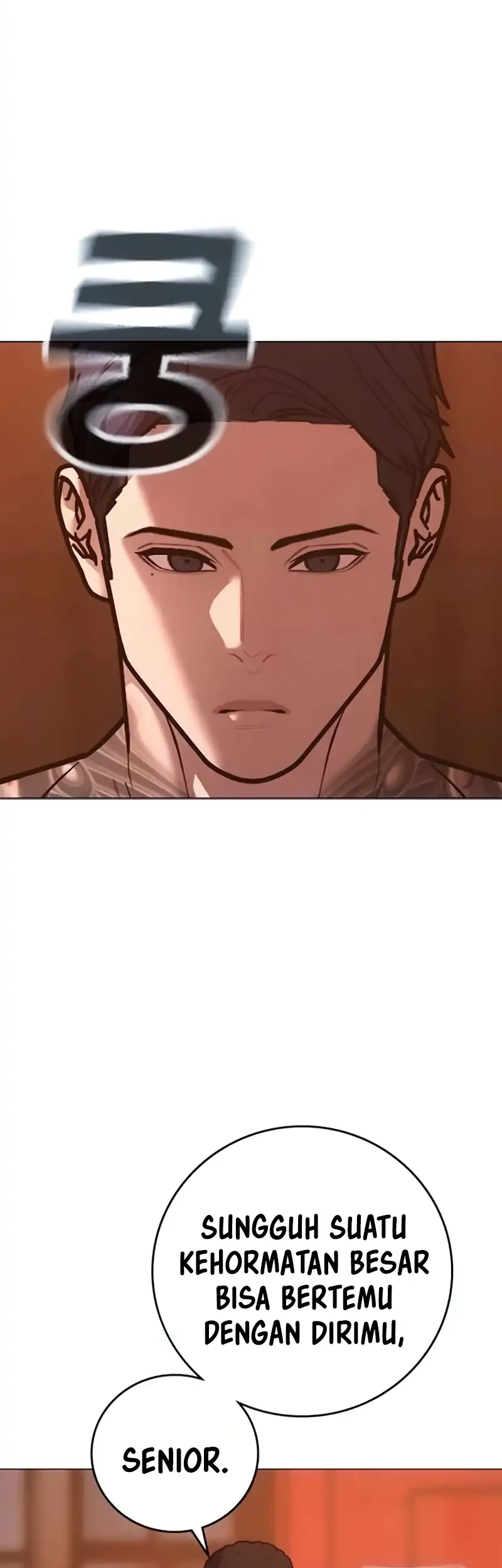 Reality Quest Chapter 211 - halaman 21
