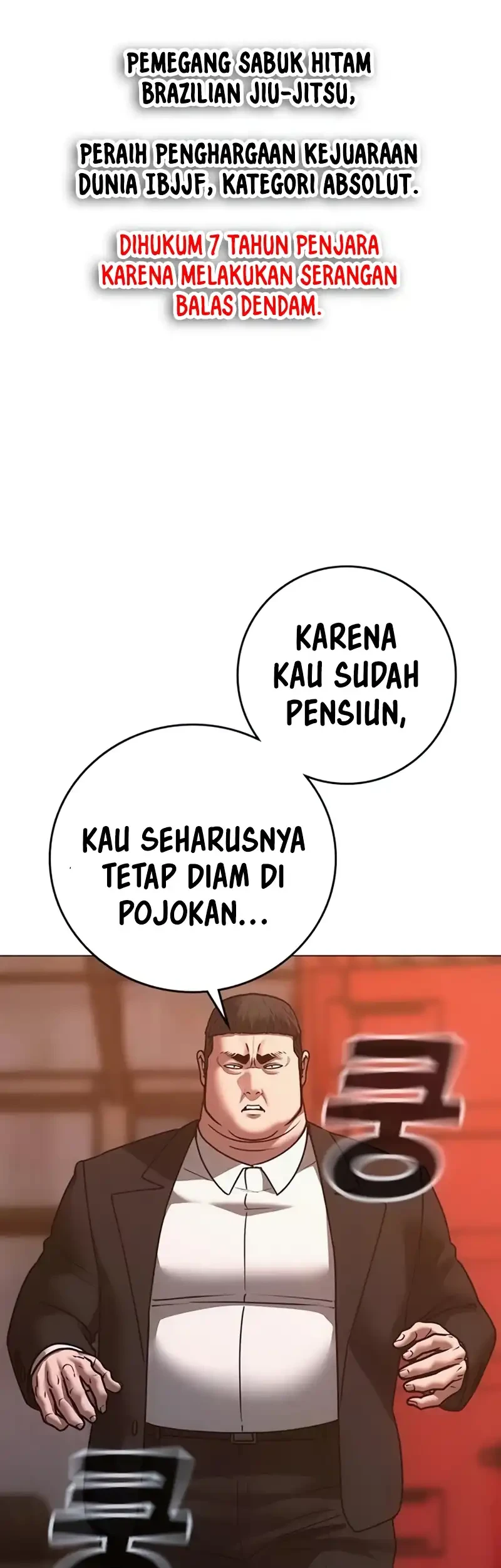 Reality Quest Chapter 211 - halaman 25