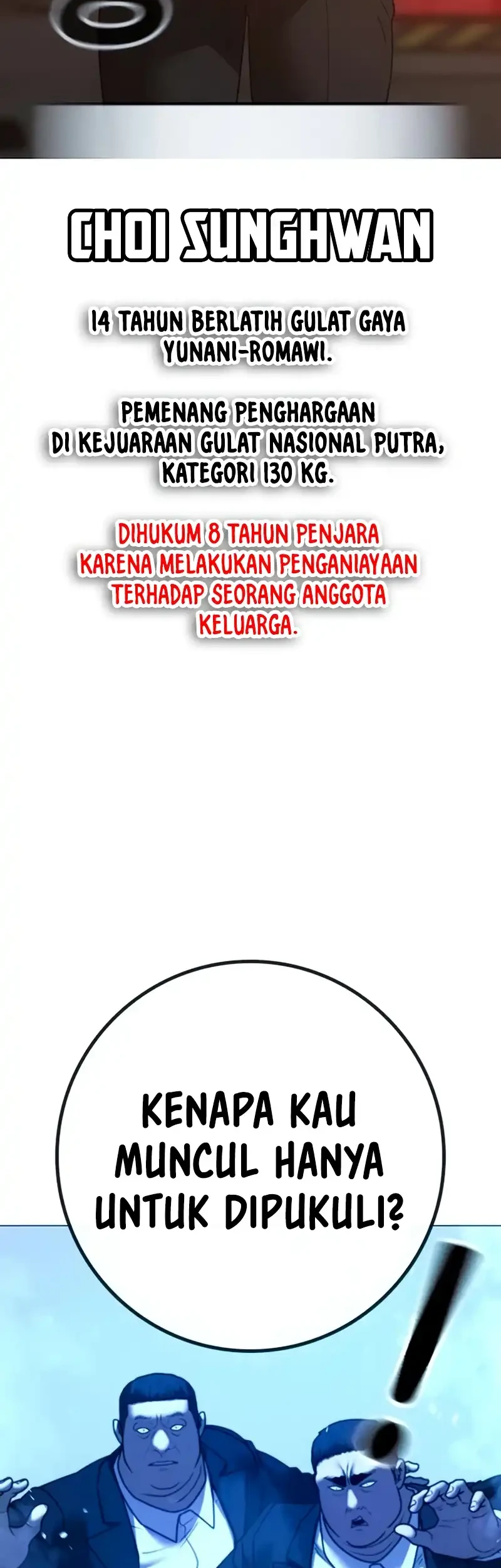 Reality Quest Chapter 211 - halaman 26