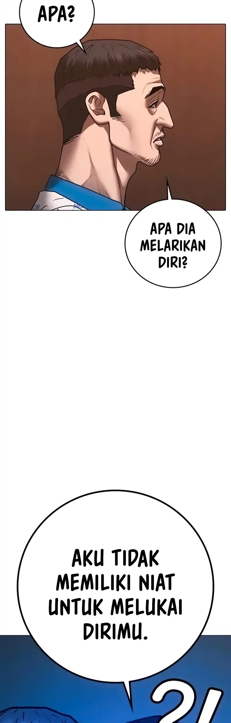 Reality Quest Chapter 211 - halaman 40