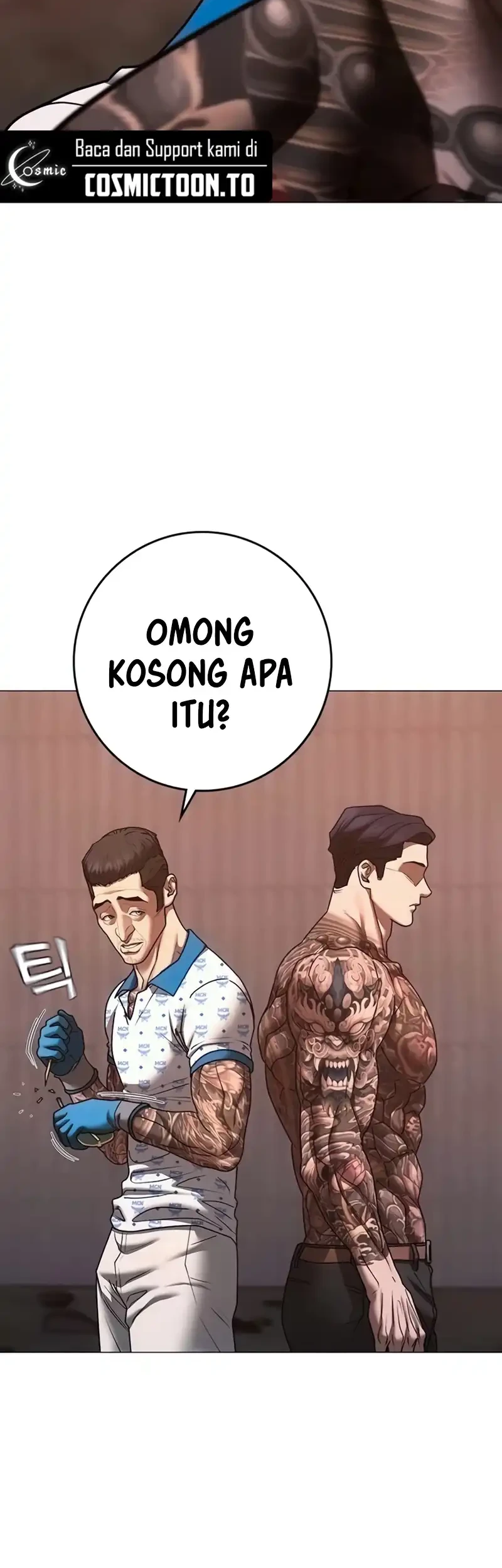 Reality Quest Chapter 211 - halaman 42