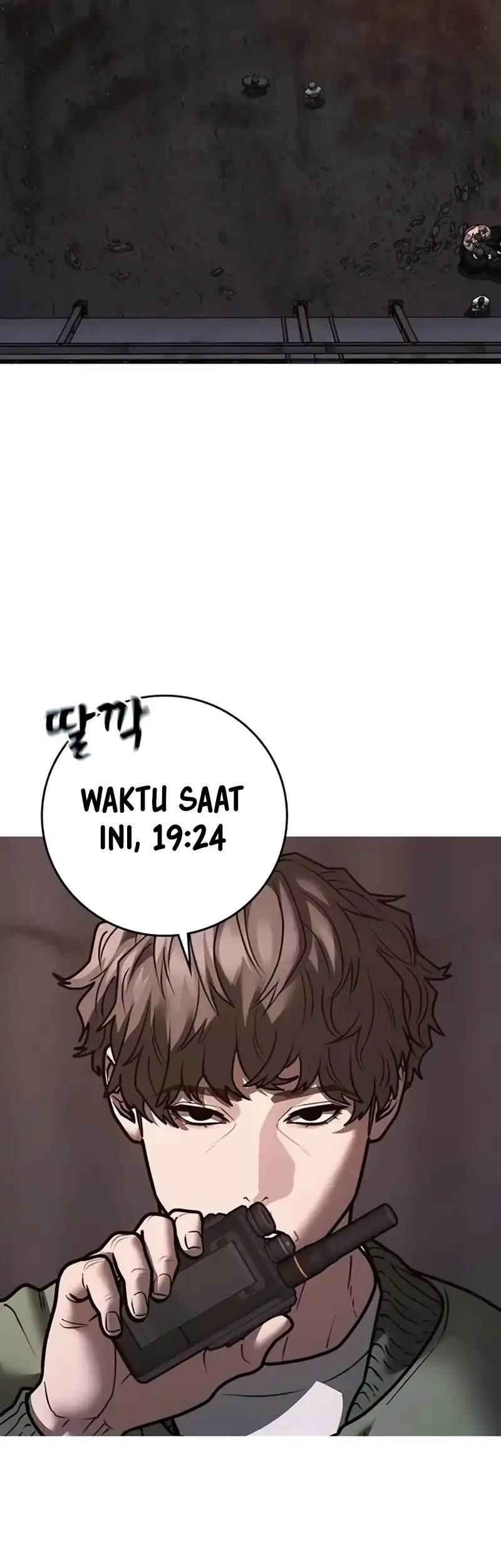 Reality Quest Chapter 211 - halaman 65