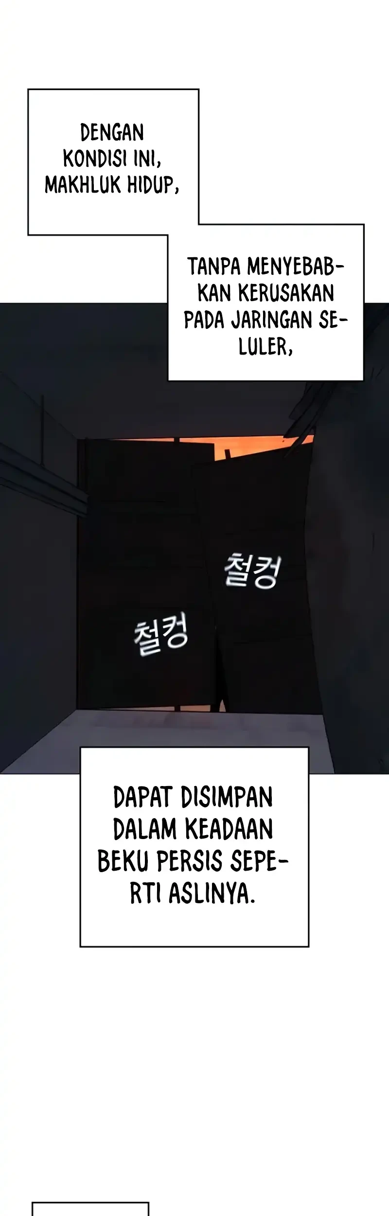 Reality Quest Chapter 211 - halaman 70