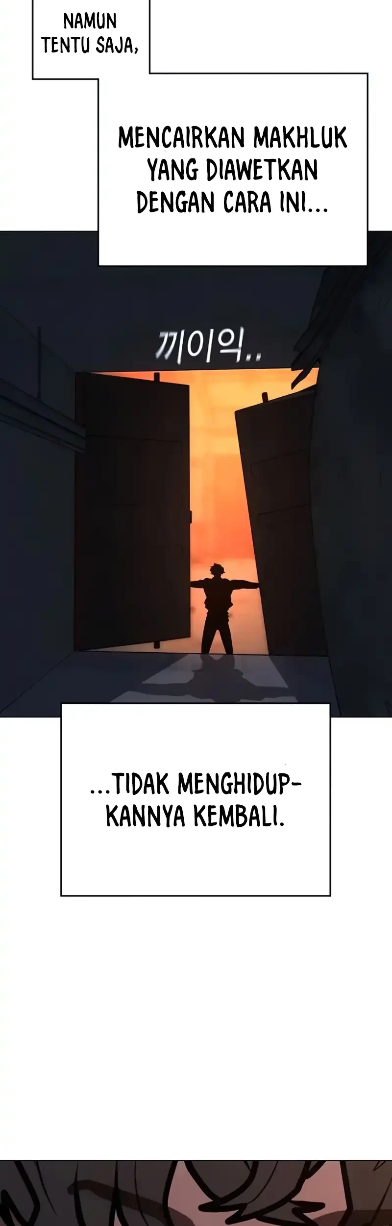 Reality Quest Chapter 211 - halaman 71