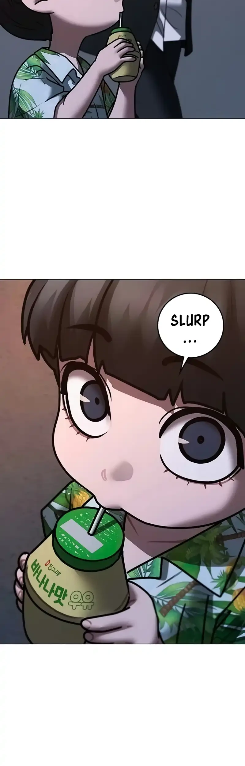 Reality Quest Chapter 211 - halaman 82