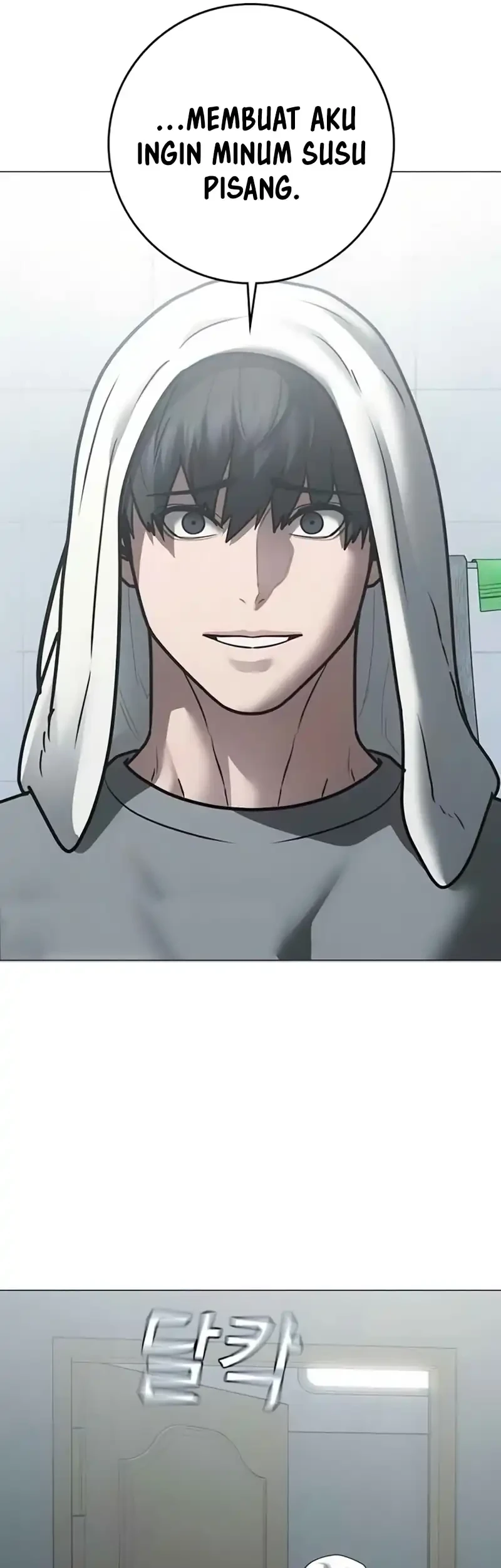 Reality Quest Chapter 211 - halaman 91