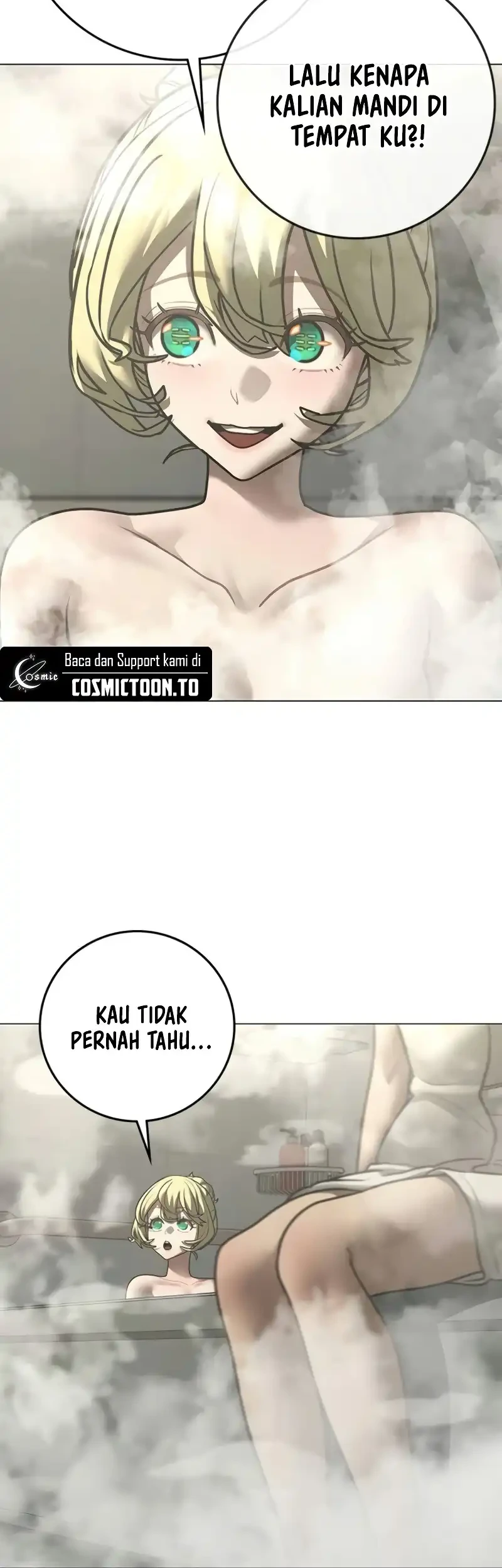 Reality Quest Chapter 212 - halaman 11