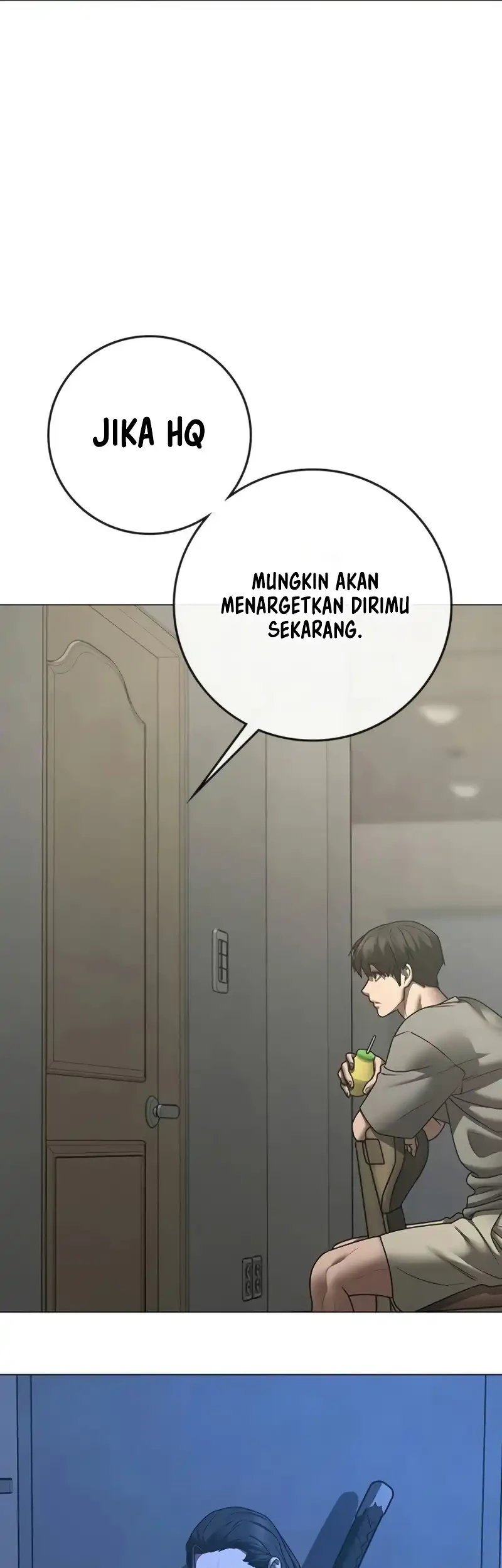Reality Quest Chapter 212 - halaman 12
