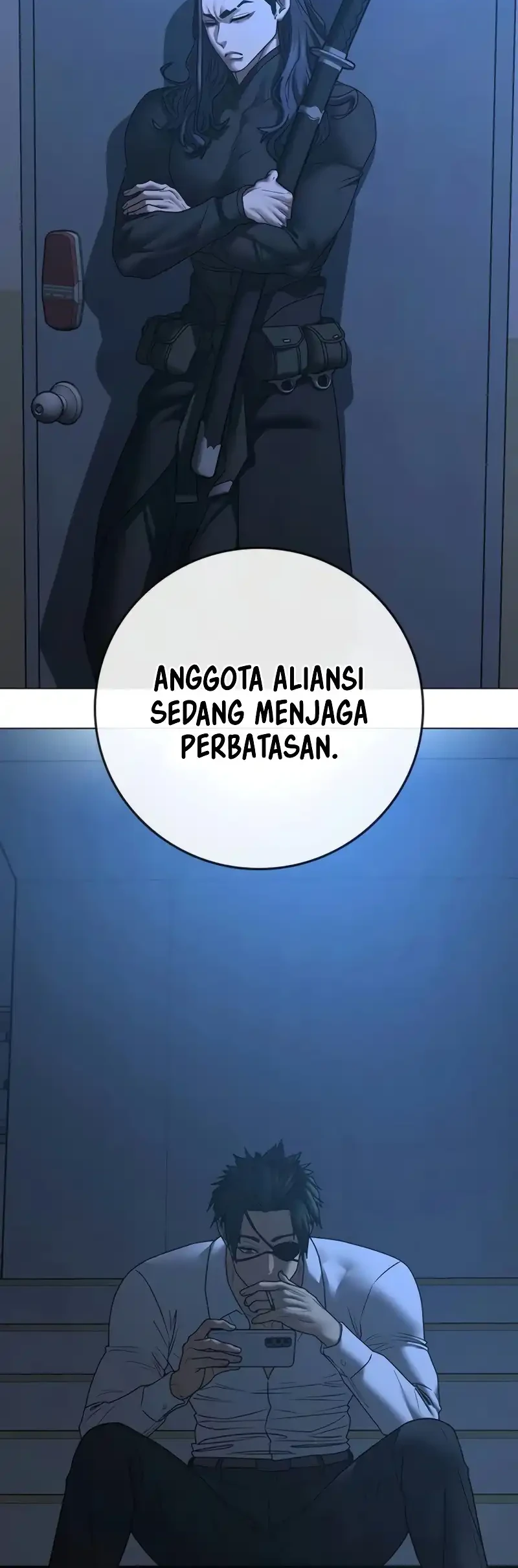 Reality Quest Chapter 212 - halaman 13