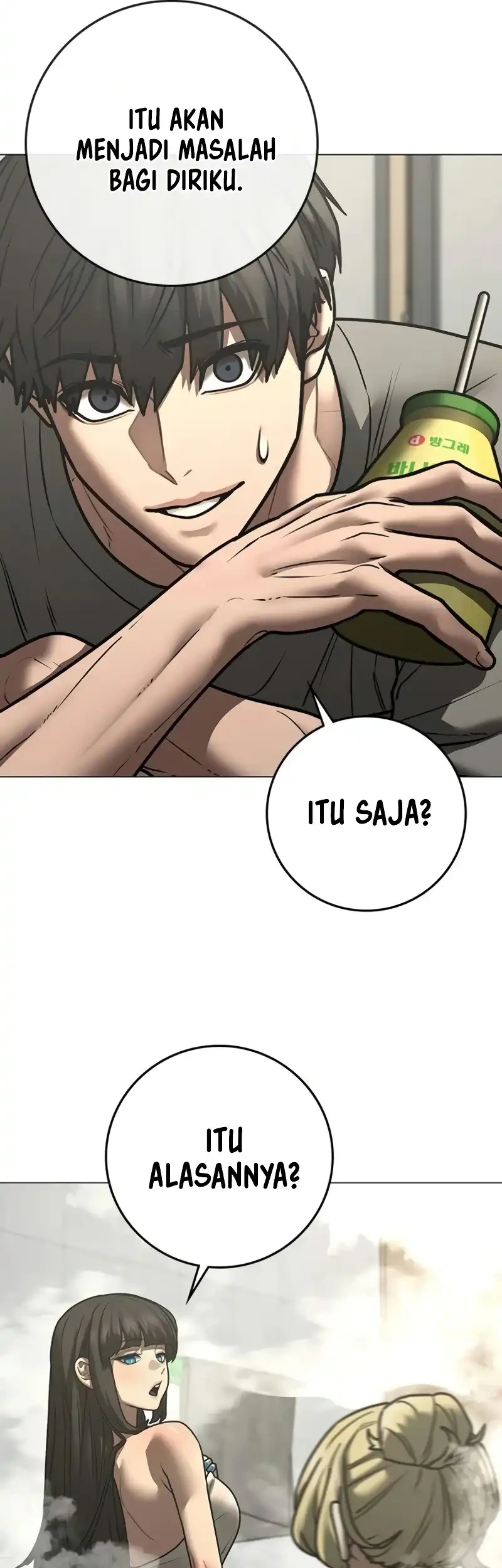 Reality Quest Chapter 212 - halaman 15