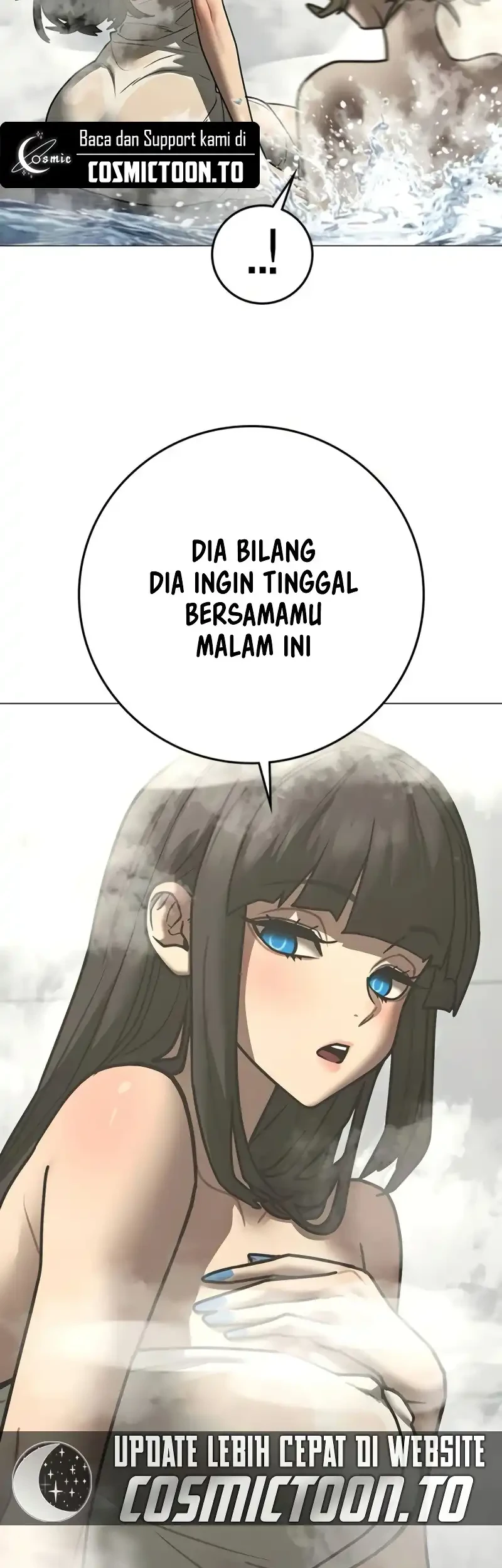 Reality Quest Chapter 212 - halaman 16