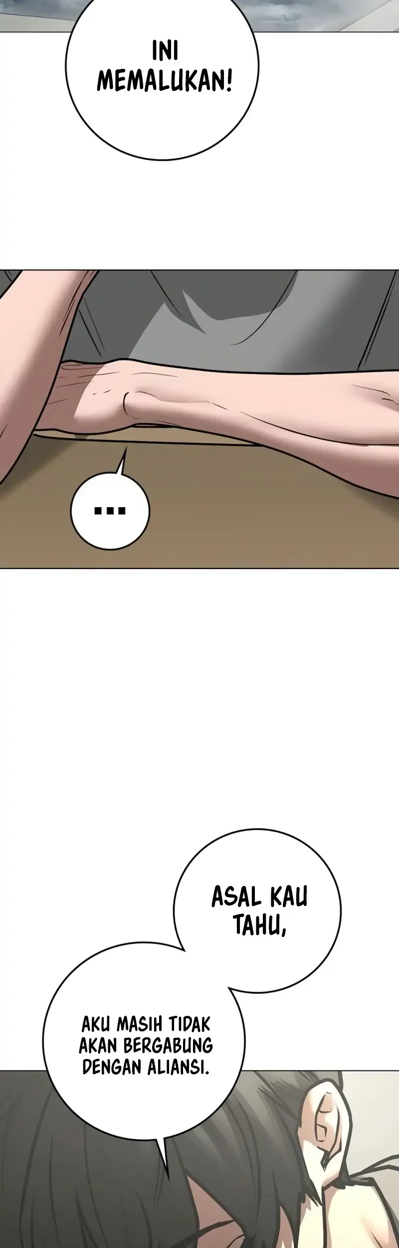 Reality Quest Chapter 212 - halaman 18