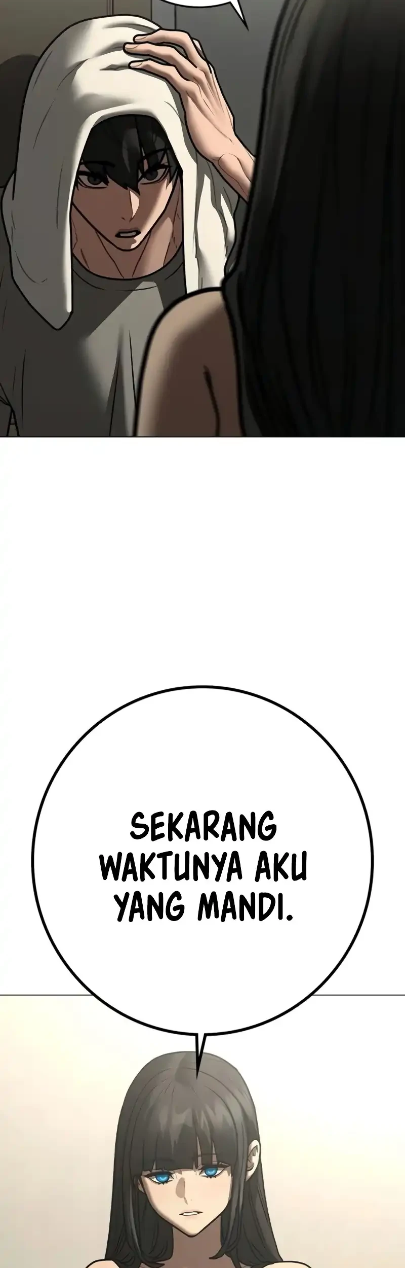 Reality Quest Chapter 212 - halaman 2