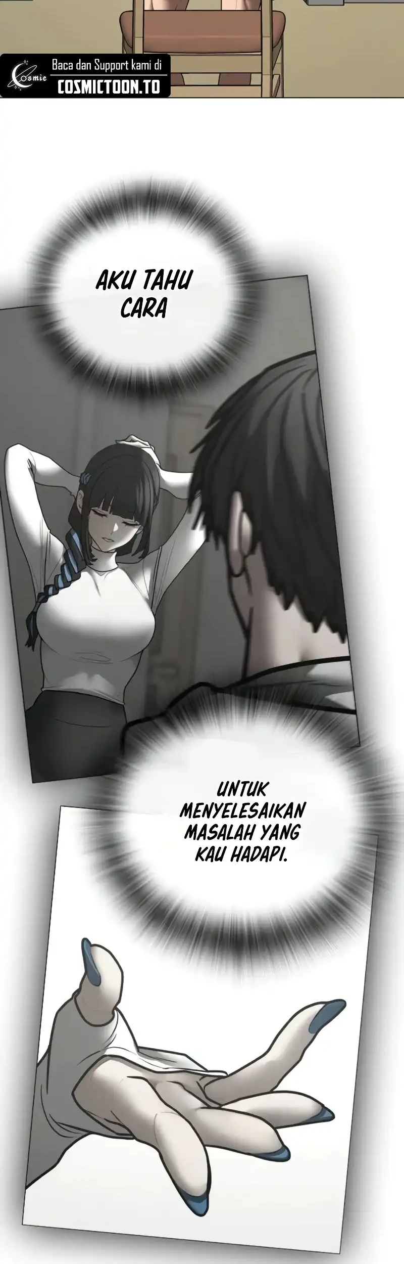 Reality Quest Chapter 212 - halaman 21