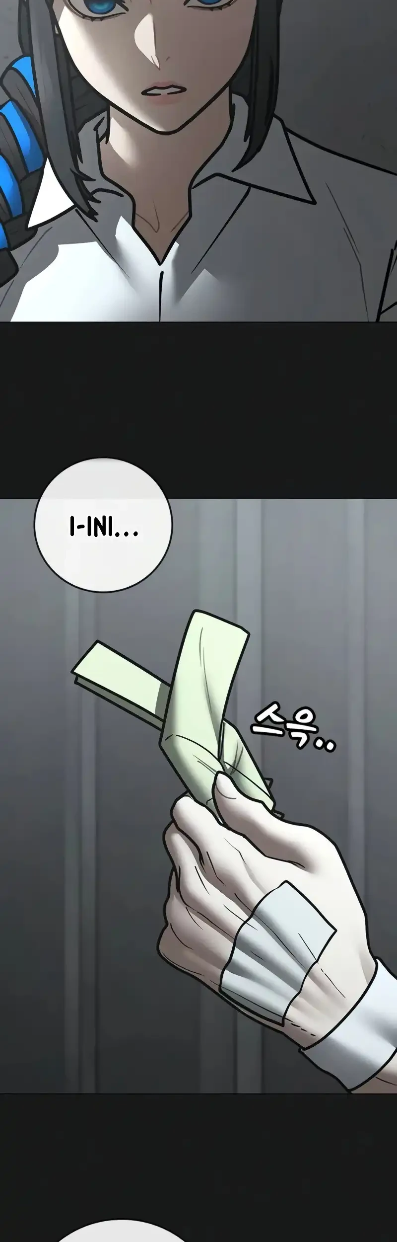 Reality Quest Chapter 212 - halaman 35