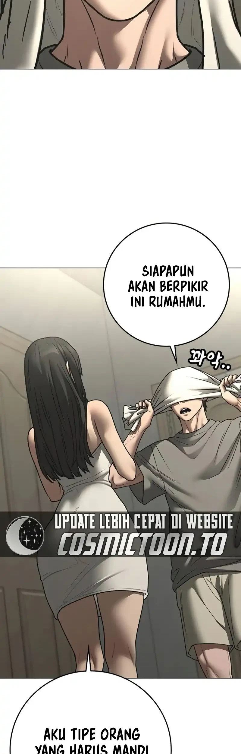 Reality Quest Chapter 212 - halaman 4
