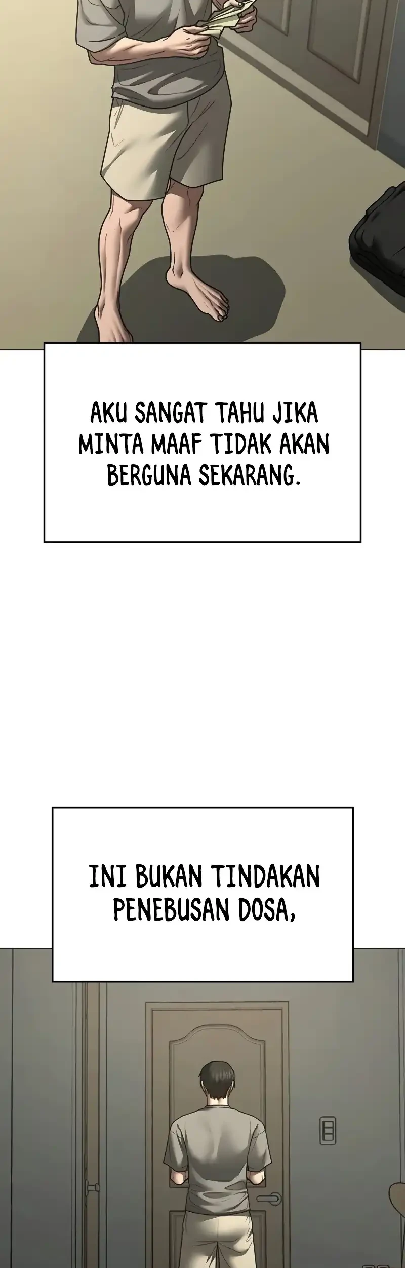 Reality Quest Chapter 212 - halaman 45