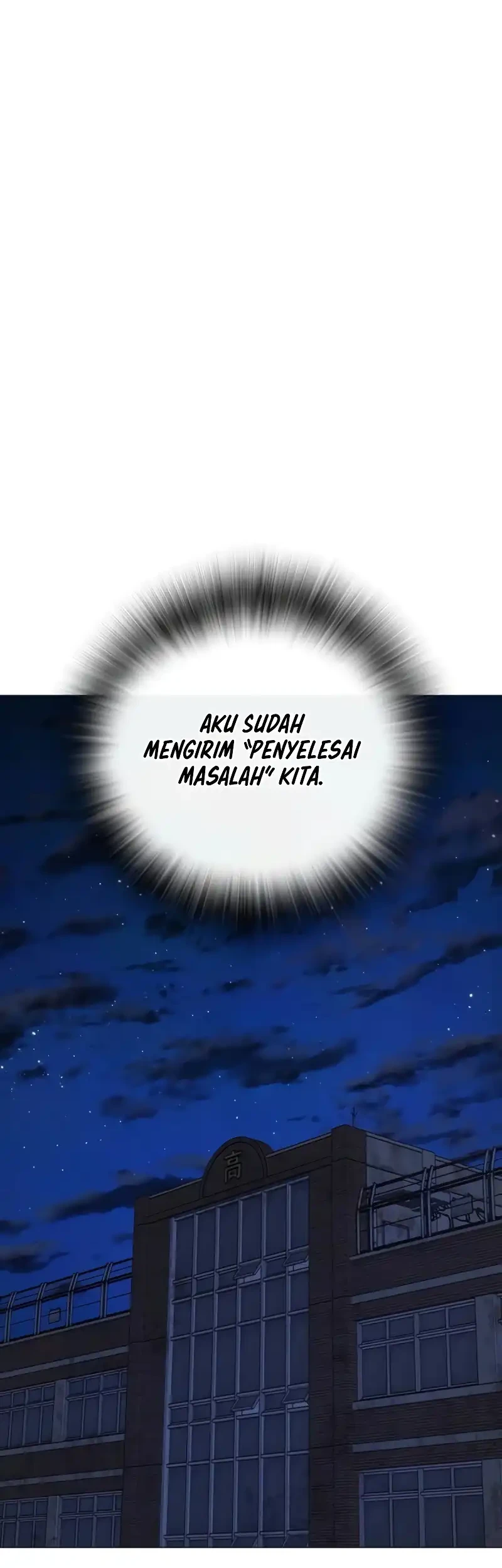 Reality Quest Chapter 212 - halaman 61