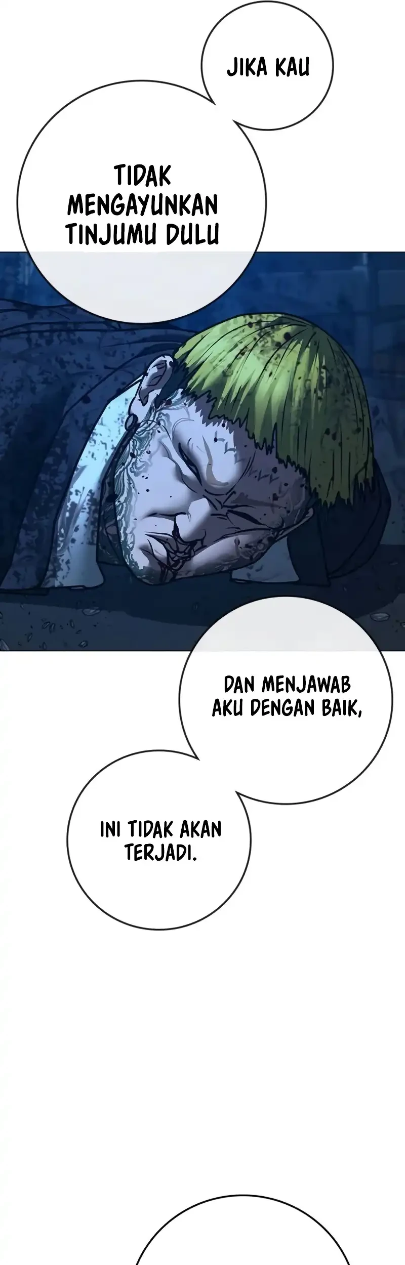 Reality Quest Chapter 212 - halaman 69