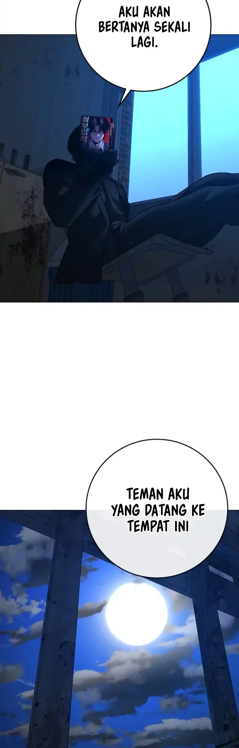 Reality Quest Chapter 212 - halaman 70