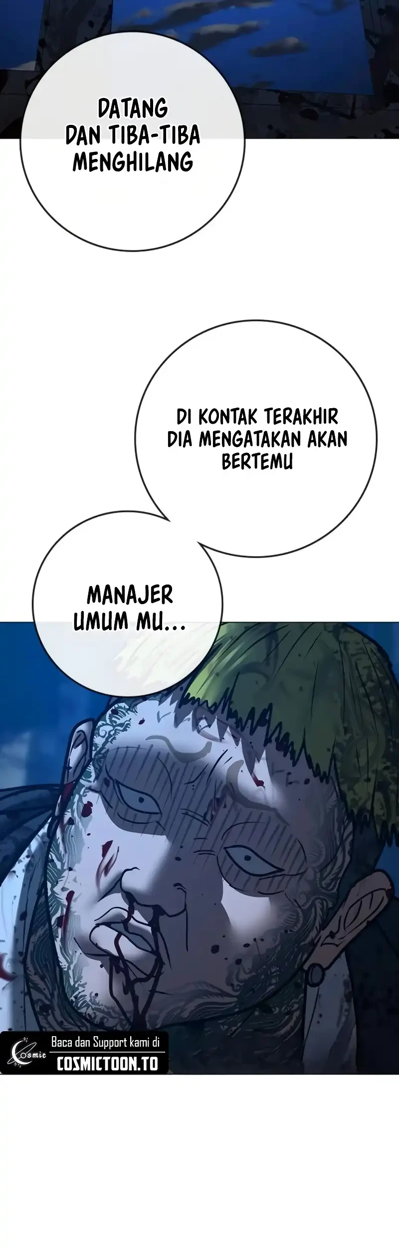 Reality Quest Chapter 212 - halaman 71
