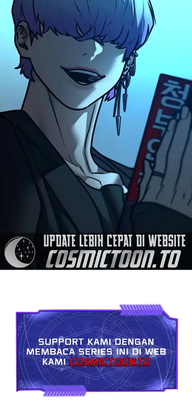 Reality Quest Chapter 212 - halaman 73
