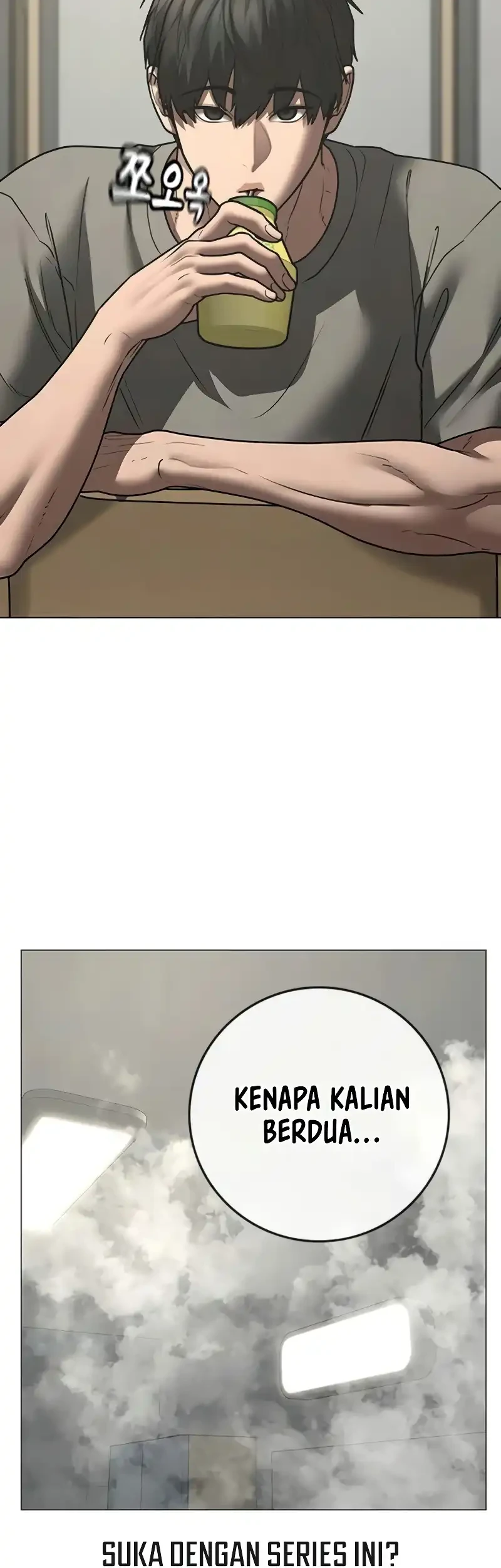 Reality Quest Chapter 212 - halaman 9