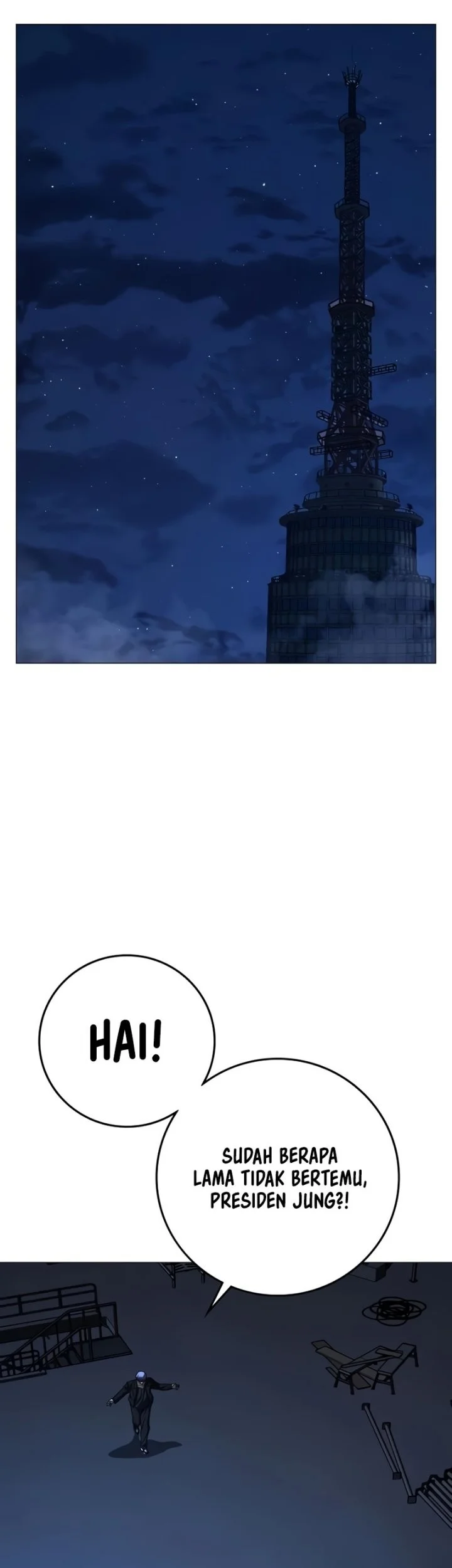 Reality Quest Chapter 214 - halaman 13
