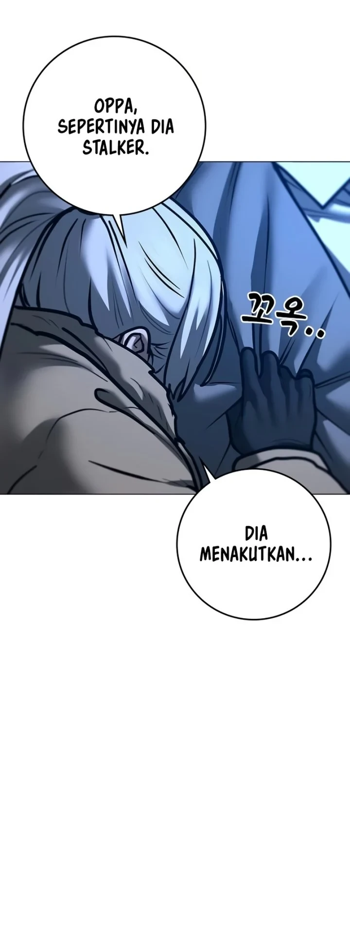 Reality Quest Chapter 214 - halaman 23