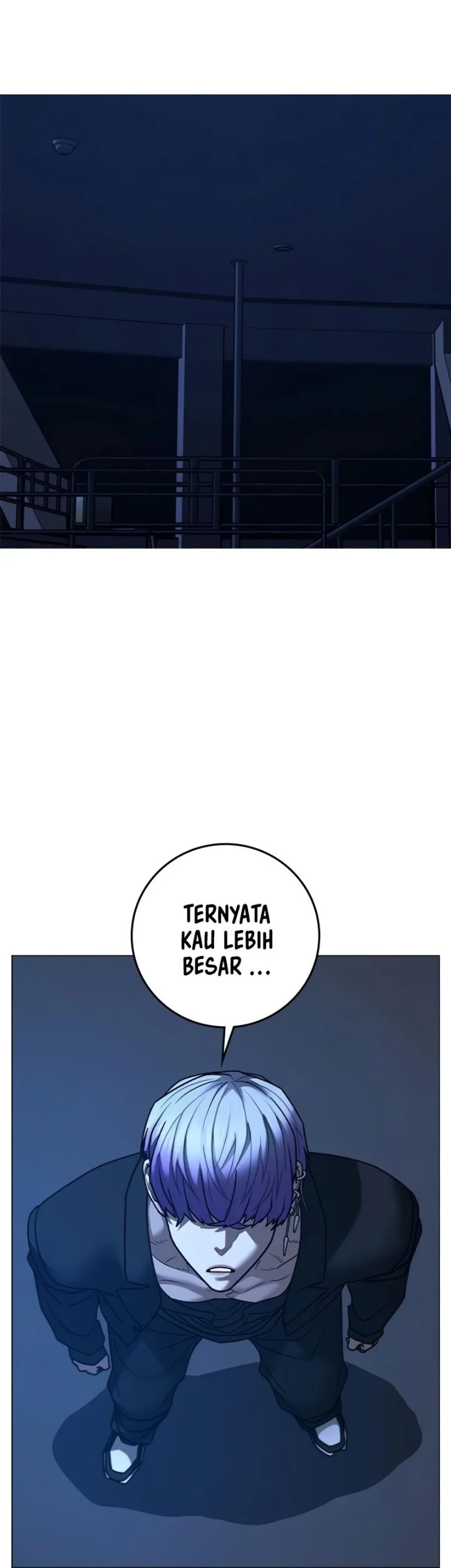 Reality Quest Chapter 214 - halaman 27