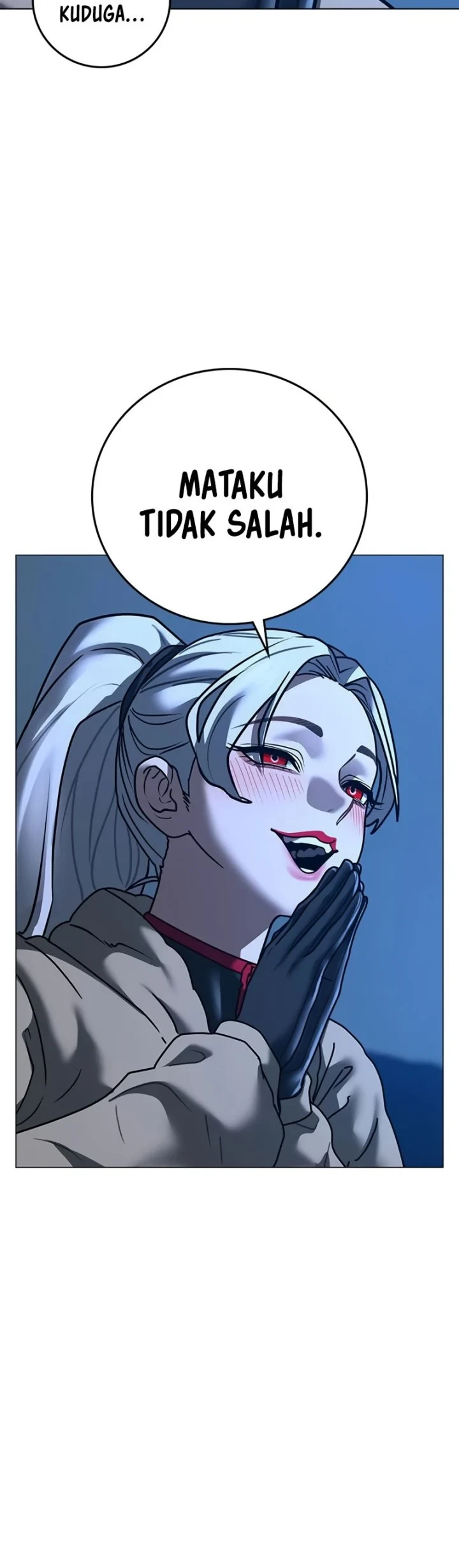 Reality Quest Chapter 214 - halaman 46