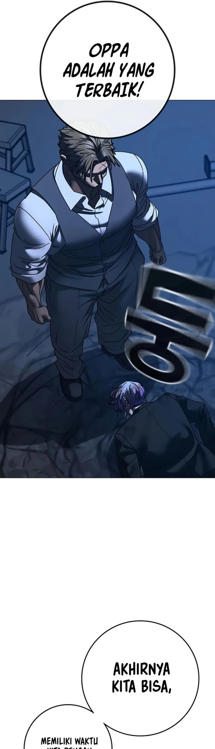 Reality Quest Chapter 214 - halaman 47