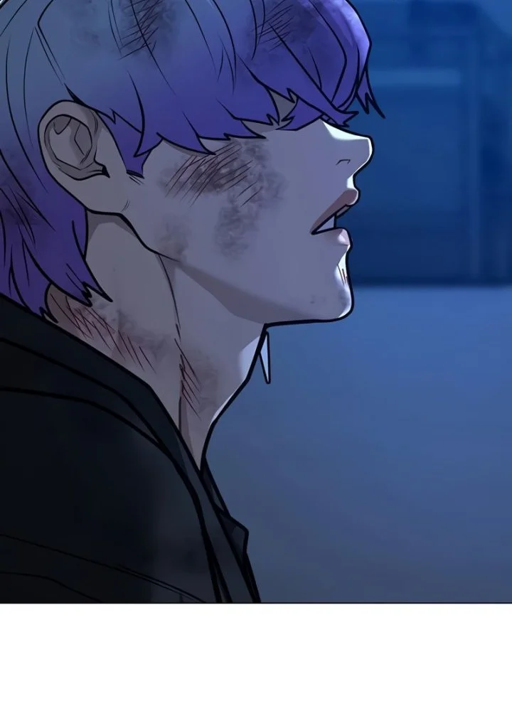 Reality Quest Chapter 214 - halaman 52