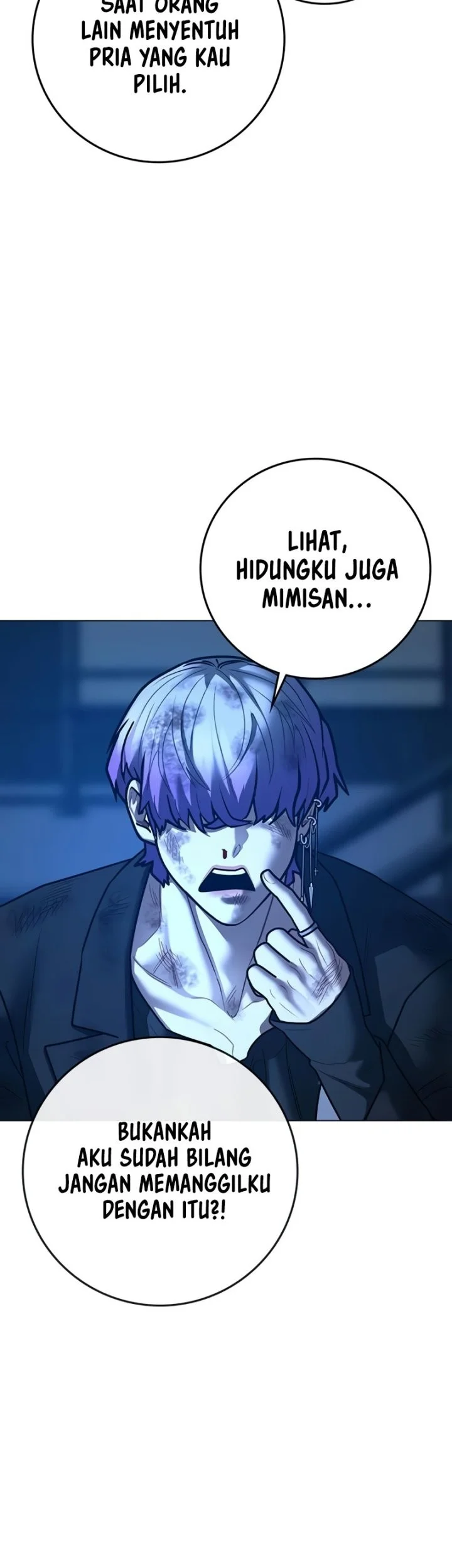 Reality Quest Chapter 214 - halaman 69