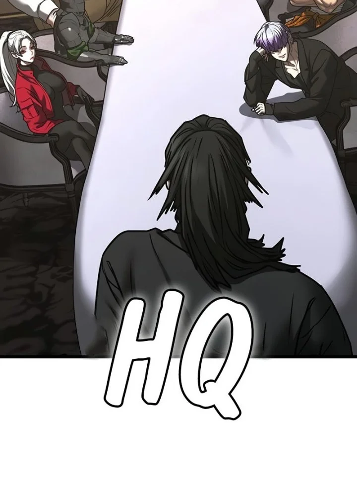 Reality Quest Chapter 214 - halaman 88