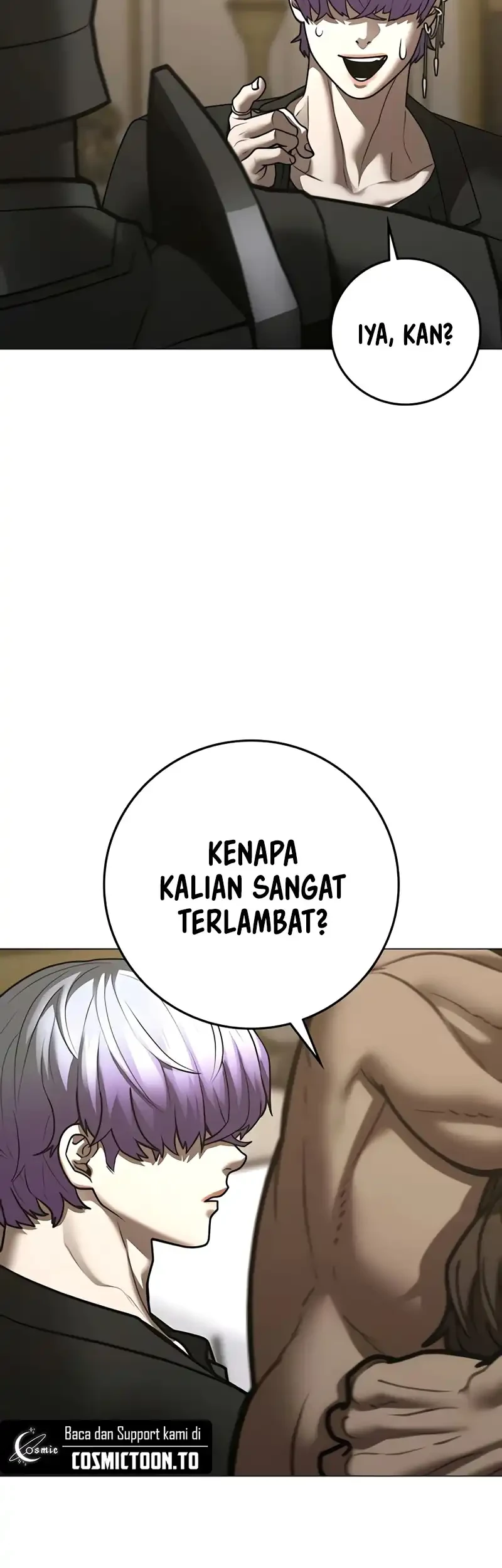 Reality Quest Chapter 215 - halaman 11