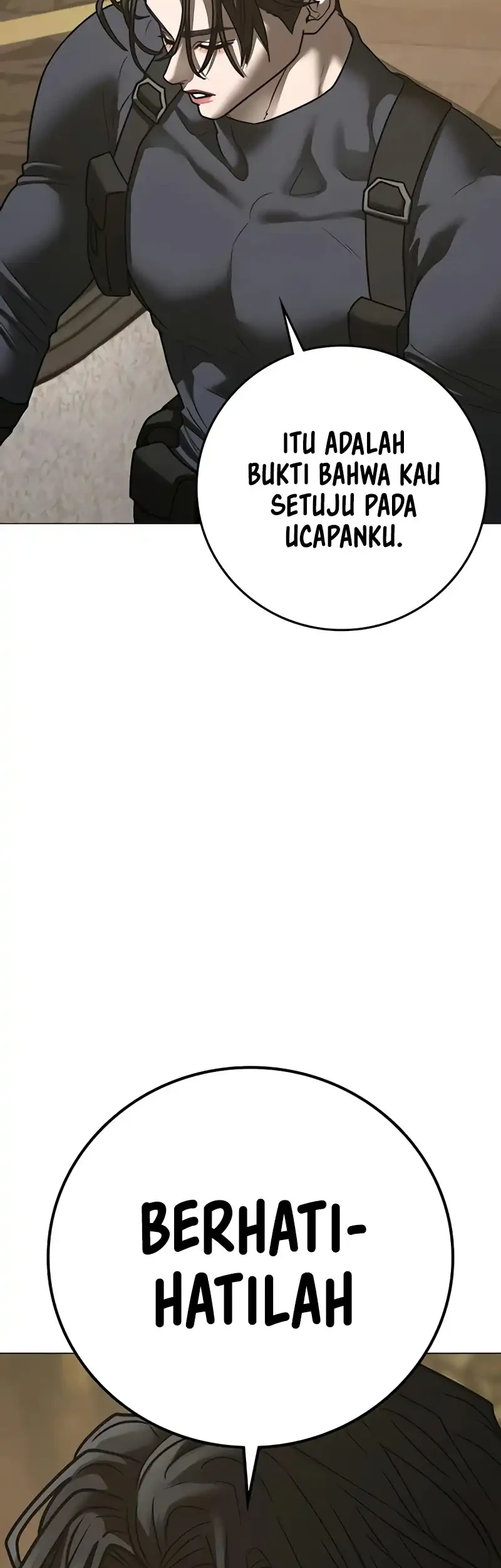 Reality Quest Chapter 215 - halaman 16