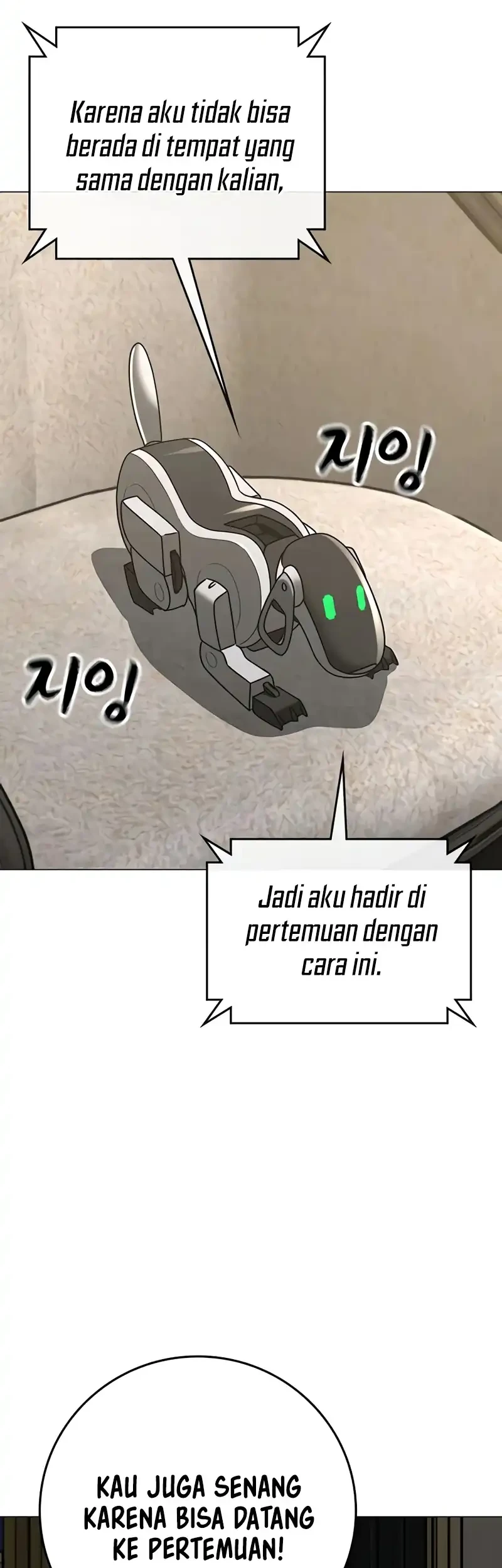 Reality Quest Chapter 215 - halaman 27