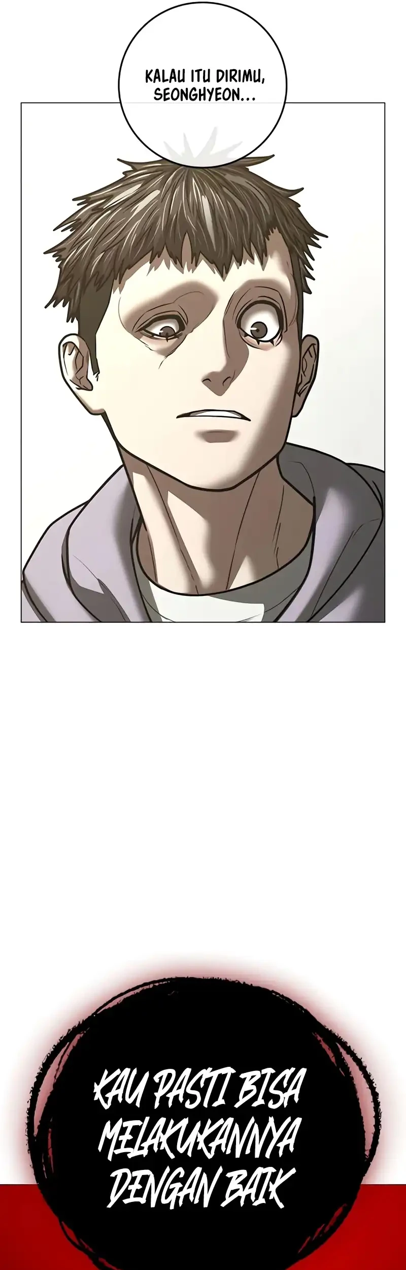 Reality Quest Chapter 215 - halaman 67