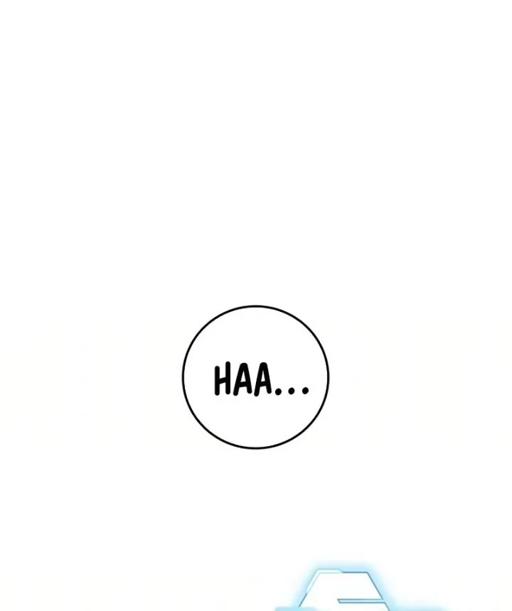 Reality Quest Chapter 216 - halaman 12