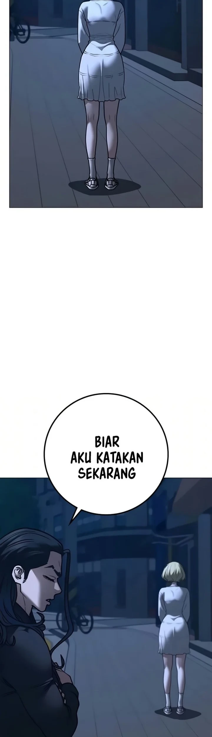 Reality Quest Chapter 216 - halaman 32