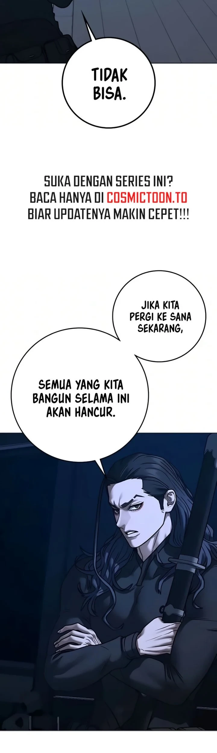 Reality Quest Chapter 216 - halaman 33