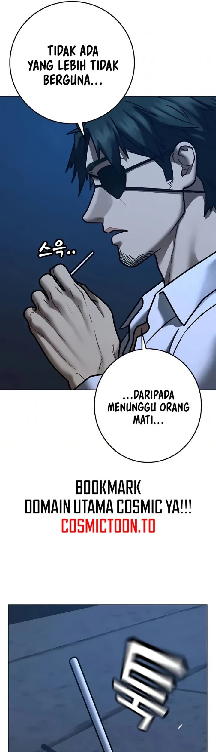 Reality Quest Chapter 216 - halaman 66